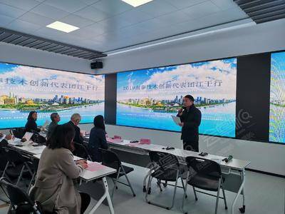 杭州智谷国际人才交流中心LED环形会议中心基础图库19